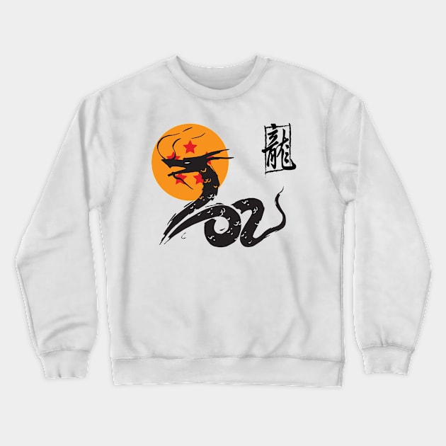 Obey Shenron Crewneck Sweatshirt by WMKDesign